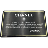 シャネル CHANEL マトラッセ チェーンウォレット A33814 20番台 オレンジ GD金具 キャビア レディース ショルダーバッグ