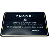 シャネル CHANEL マトラッセ チェーンウォレット A33814 21番台 ブラック GD金具 キャビア レディース ショルダーバッグ