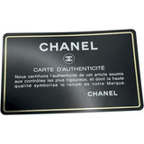 シャネル CHANEL 復刻トート A01804 5番台 ブラック　ゴールド金具 キャビアスキン レディース トートバッグ