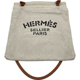 エルメス HERMES アリーヌMM ナチュラル・ベージュ キャンバス レディース ショルダーバッグ