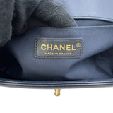 シャネル CHANEL ボーイシャネル25 A67086 21番台 ネイビー GD金具 ラム レディース ショルダーバッグ