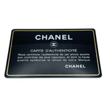 シャネル CHANEL チェーンショルダーバッグ Vステッチ 23番台 ブラック GD金具 ラム レディース ショルダーバッグ