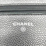 シャネル CHANEL マトラッセチェーンウォレット A33814 ブラック SV金具 キャビア レディース ウォレットチェーン