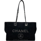 シャネル CHANEL ドーヴィルチェーントートバッグ A67001 ブラック/SV金具 ミックスファイバー レディース トートバッグ