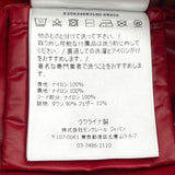 モンクレール MONCLER GARY ダウンジャケット ピンク ナイロン メンズ ダウンジャケット