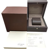 グラスフュッテ・オリジナル GLASHUTTE ORIGINAL パノリザーブ 1-65-01-26-12-71 ブルー SS 手巻き メンズ 腕時計