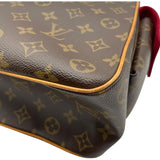 ルイ・ヴィトン LOUIS VUITTON ミュルティプリ・シテ M51162 ブラウン モノグラム レディース ショルダーバッグ