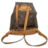 ルイ・ヴィトン LOUIS VUITTON モンスリMM M51136 ブラウン モノグラムキャンバス レディース リュック・デイパック