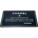 シャネル CHANEL チェーンショルダー 1番台 ベージュ GD金具 ラム レディース ショルダーバッグ