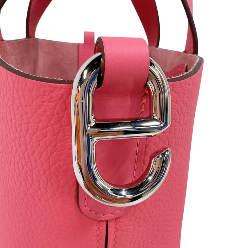 エルメス HERMES インザループ18 W刻印 (2024年製) ローズアザレ