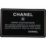 シャネル CHANEL コココクーントートバッグ A48611 13番台 ゴールド レザー レディース トートバッグ