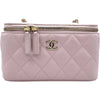 シャネル CHANEL マトラッセ スモールヴァニティケース AP1341 31番台 ピンク GD金具 キャビアスキン レディース ショルダーバッグ