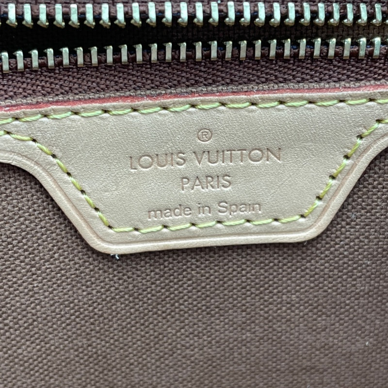 ルイ・ヴィトン LOUIS VUITTON オールインMM M47029 ブラウン