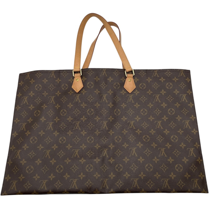 ルイ・ヴィトン LOUIS VUITTON オールインMM M47029 ブラウン