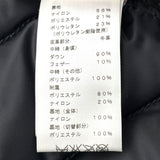 エルメス HERMES レザー切替ダウンベスト イエロー ナイロン メンズ ベスト