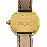 カルティエ Cartier エリプス アールデコ W1513656 アイボリー K18YG レディース 腕時計