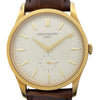 パテック・フィリップ PATEK PHILIPPE カラトラバ 5196J-0015 シルバー K18YG メンズ 腕時計