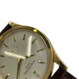 パテック・フィリップ PATEK PHILIPPE カラトラバ 5196J-0015 シルバー K18YG メンズ 腕時計