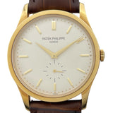 パテック・フィリップ PATEK PHILIPPE カラトラバ 5196J-0015 シルバー K18YG メンズ 腕時計
