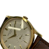 パテック・フィリップ PATEK PHILIPPE カラトラバ 5196J-0015 シルバー K18YG メンズ 腕時計