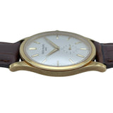 パテック・フィリップ PATEK PHILIPPE カラトラバ 5196J-0015 シルバー K18YG メンズ 腕時計
