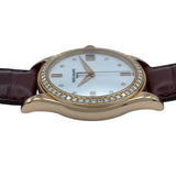パテック・フィリップ PATEK PHILIPPE カラトラバ 5108R-001 ホワイト K18PG メンズ 腕時計