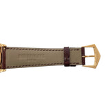 パテック・フィリップ PATEK PHILIPPE カラトラバ 5108R-001 ホワイト K18PG メンズ 腕時計