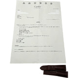 カルティエ Cartier タンクルイカルティエマニュアルデイト W1560002 ブラウン K18PG 手巻き メンズ 腕時計