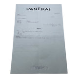 パネライ PANERAI ルミノール サブマーシブル PAM00024 ブラック SS/ラバーベルト（社外品） 自動巻き メンズ 腕時計