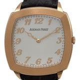 オーデマ・ピゲ AUDEMARS PIGUET トラディション 15335OR.OO.A092CR.01 シルバー K18PG 自動巻き メンズ 腕時計