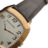 オーデマ・ピゲ AUDEMARS PIGUET トラディション 15335OR.OO.A092CR.01 シルバー K18PG 自動巻き メンズ 腕時計