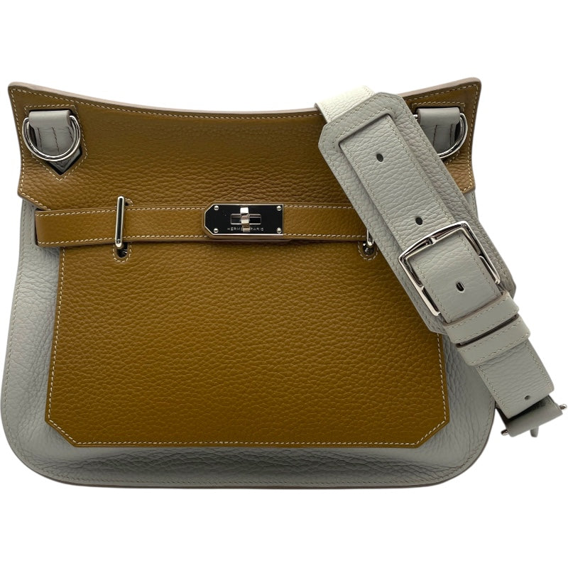 エルメス(HERMES) | 中古ブランドリユースショップ OKURA(おお蔵)