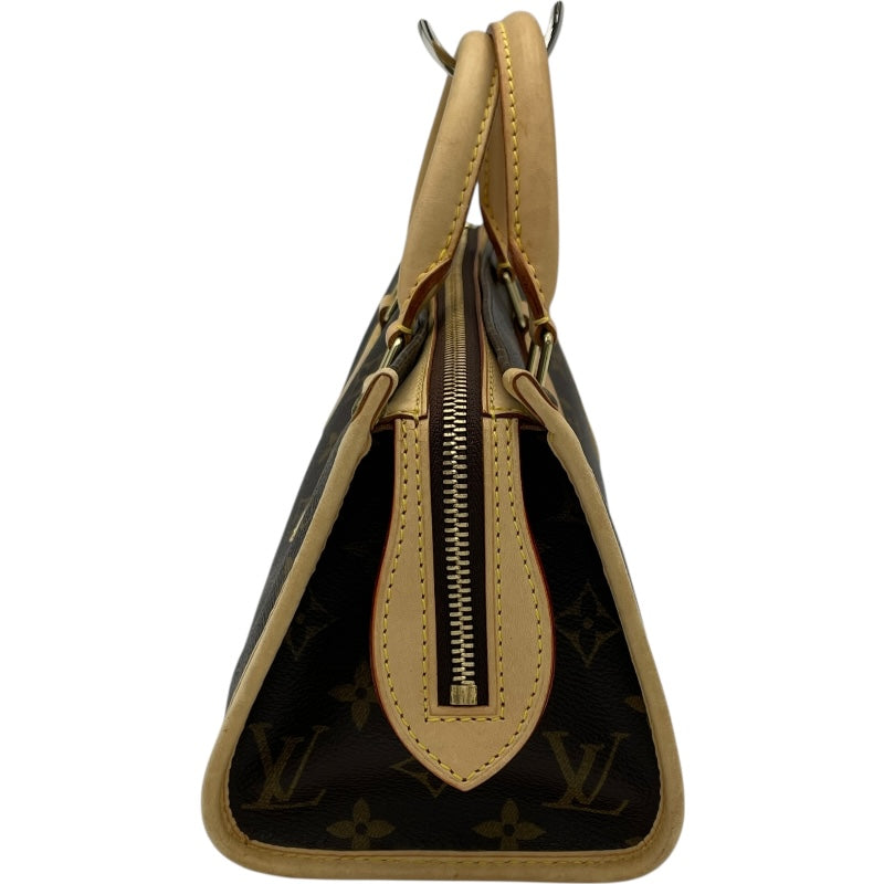 ルイ・ヴィトン LOUIS VUITTON ポパンクール M40009 ブラウン