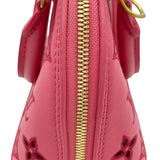 ルイ・ヴィトン LOUIS VUITTON アルマBB M22878 ピンク ブロデリーアングレーズ レディース ショルダーバッグ