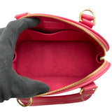 ルイ・ヴィトン LOUIS VUITTON アルマBB M22878 ピンク ブロデリーアングレーズ レディース ショルダーバッグ