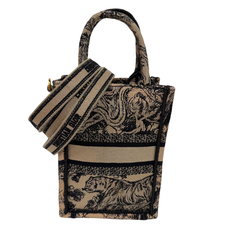 クリスチャンディオール Christian Dior トートバッグ ブックトート S5555CRHM ベージュ 楽天市場】クリスチャンディオール【Christian DiorI】 ブックトート