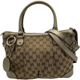 グッチ GUCCI スーキートートバッグ 247902 ブロンズ GGキャンバス レディース トートバッグ