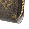 ルイ・ヴィトン LOUIS VUITTON ジッピー・ウォレット M25813 ブラウン/ミスティライラック モノグラムキャンバス レディース 長財布