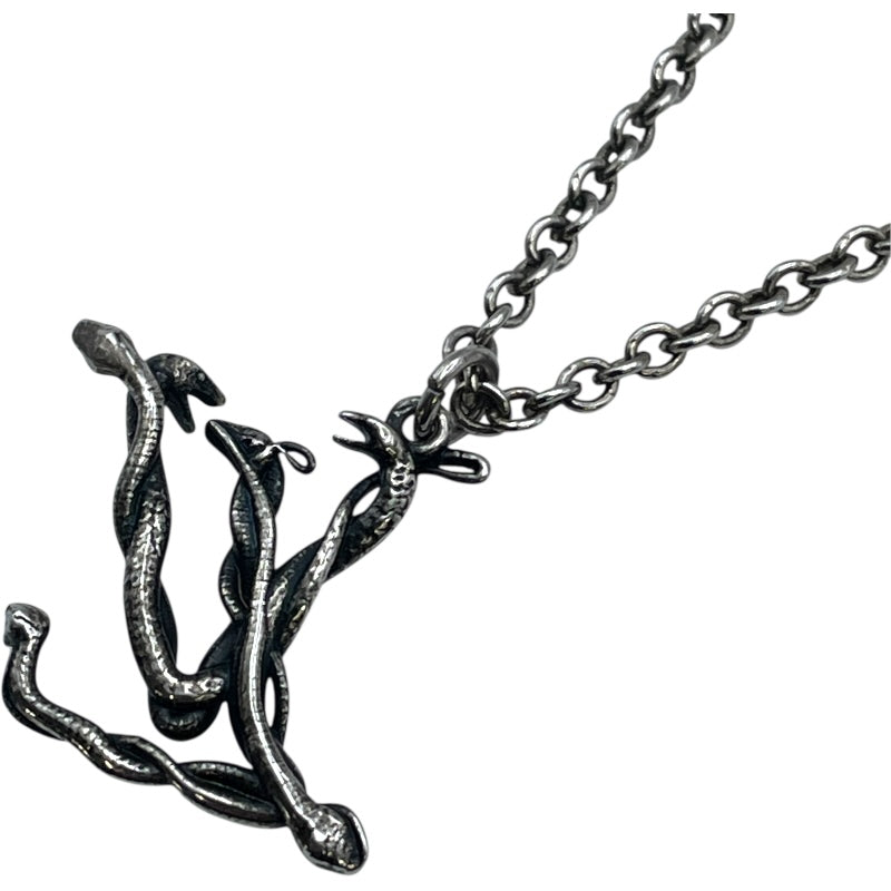 希少ルイヴィトンLV スネークネックレス MP2567 シルバー ヴィンテージ感 ルイ・ヴィトン LOUIS VUITTON ペンダント・LVスネーク MP2567