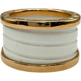 ブルガリ BVLGARI ビーゼロワンリング 4バンド (M) ピンクゴールド Au750 ホワイトセラミック ジュエリー