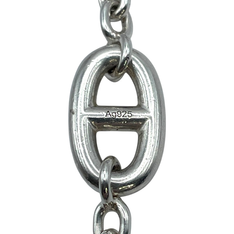 エルメス HERMES ファランドール120 シルバー Ag925 ジュエリー | 中古 エルメス HERMES ファランドール120 シルバー Ag925 ジュエリー | 中古
