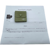 ヴァンクリーフ＆アーペル Van Cleef & Arpels スウィートアルハンブラパピヨンネックレス イエローゴールド Au750 マザーオブパール ジュエリー