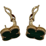 ヴァンクリーフ＆アーペル Van Cleef & Arpels ヴィンテージアルハンブラピアス イエローゴールド Au750 マラカイト ジュエリー