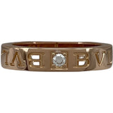 ブルガリ BVLGARI ビーゼロワン エッセンシャル バンドリング ピンクゴールド 750 ダイヤモンド ジュエリー