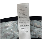 クリスチャン・ディオール Christian Dior オブリーク総柄バケットハット 14DFR923G170 ネイビー ポリウレタン樹脂 レディース その他ファッション雑貨