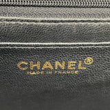 シャネル CHANEL ミニマトラッセ20 A01115 6番台 ブラック GD金具 キャビア レディース ショルダーバッグ