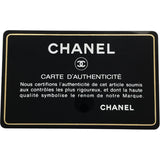 シャネル CHANEL フリルチェーンウォレット 30番台 ブラック GD金具 ラム レディース ショルダーバッグ