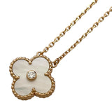 ヴァンクリーフ＆アーペル Van Cleef & Arpels ヴィンテージアルハンブラネックレスホリデー限定 ピンクゴールド Au750/マザーオブパール/ダイヤモンド ジュエリー