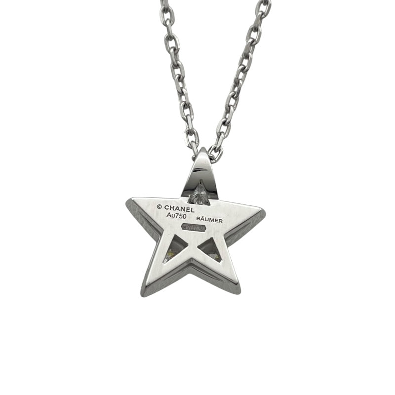 CHANEL ネックレス　星　コメット　シャネル シャネル CHANEL コメットネックレス ホワイトゴールド Au750