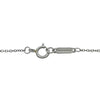 ティファニー TIFFANY＆CO センチメンタルハートネックレス プラチナ Pt950 ジュエリー